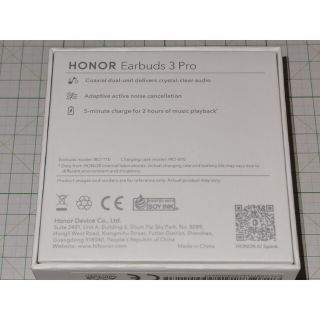 中古 HONOR Earbuds 3 Pro グローバル版 IRO-T10