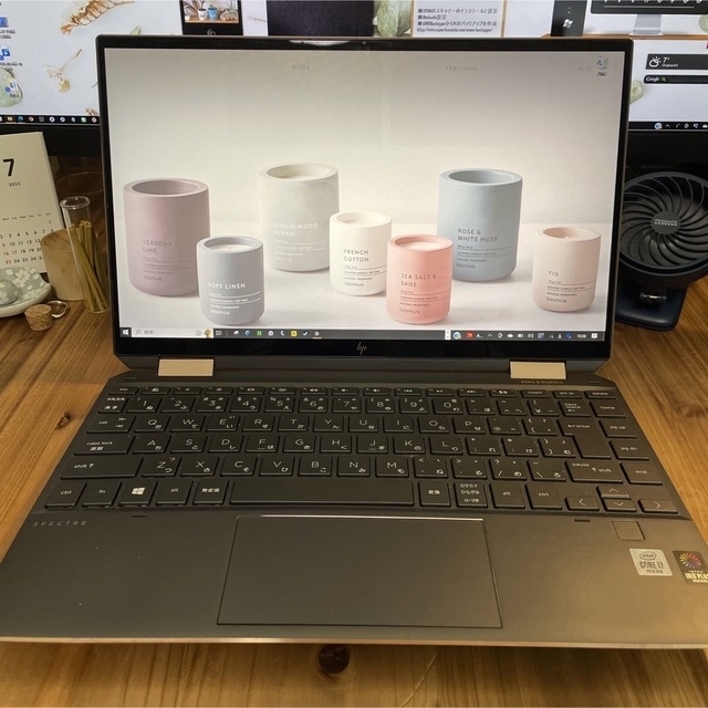 1TBSSDHP Spectre x360 13-aw0000【ジャンク】