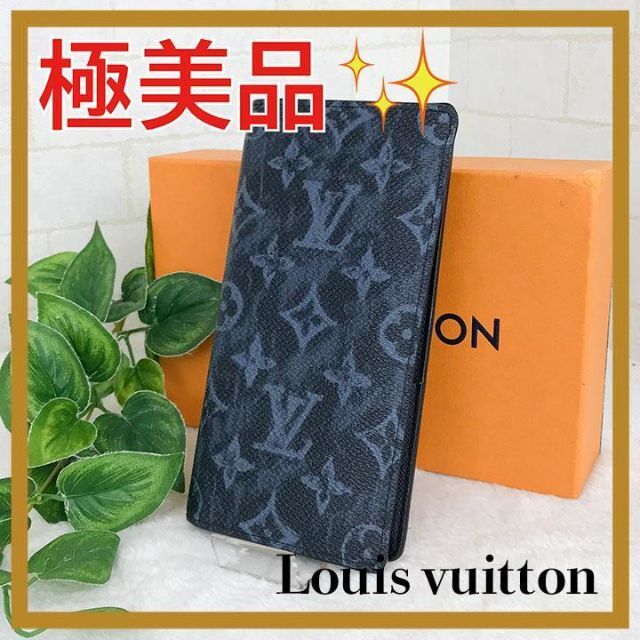 適当な価格 LOUIS VUITTON - ✨極美品✨ ルイヴィトン モノグラム