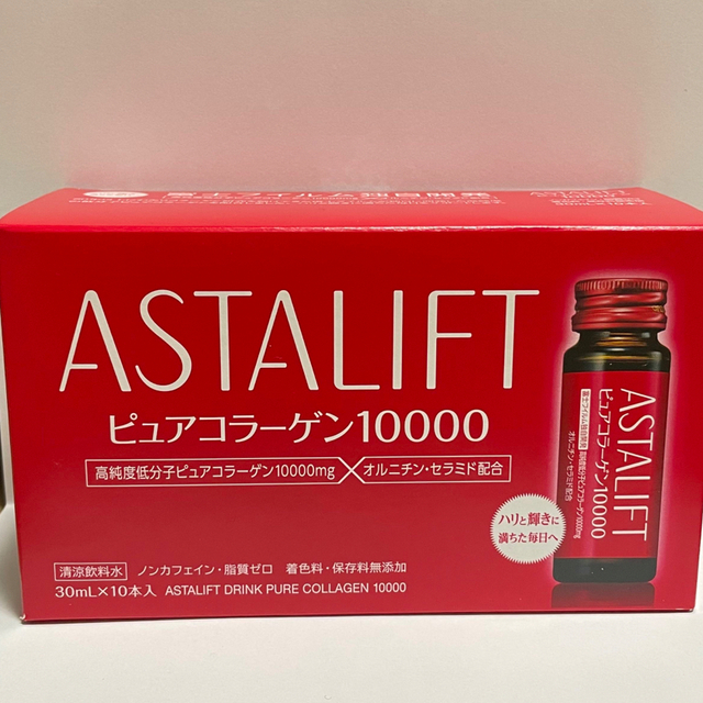 アスタリフト ドリンク ピュアコラーゲン10000  30ml×60本