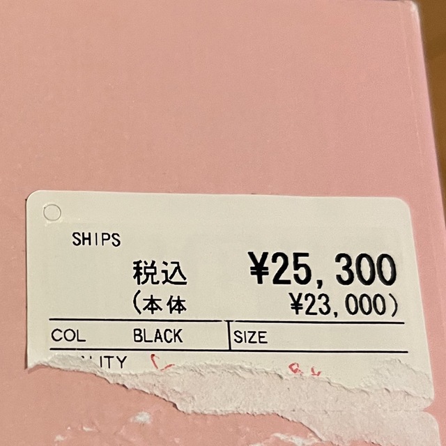 SHIPS(シップス)のパスクッチローファー レディースの靴/シューズ(ローファー/革靴)の商品写真