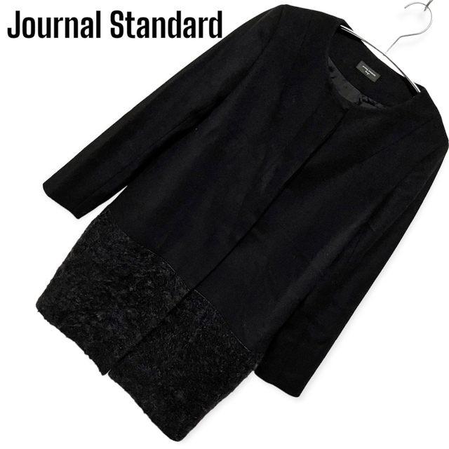 JOURNAL STANDARD(ジャーナルスタンダード)の587. journal standard l'essage ノーカラーコート レディースのジャケット/アウター(ノーカラージャケット)の商品写真