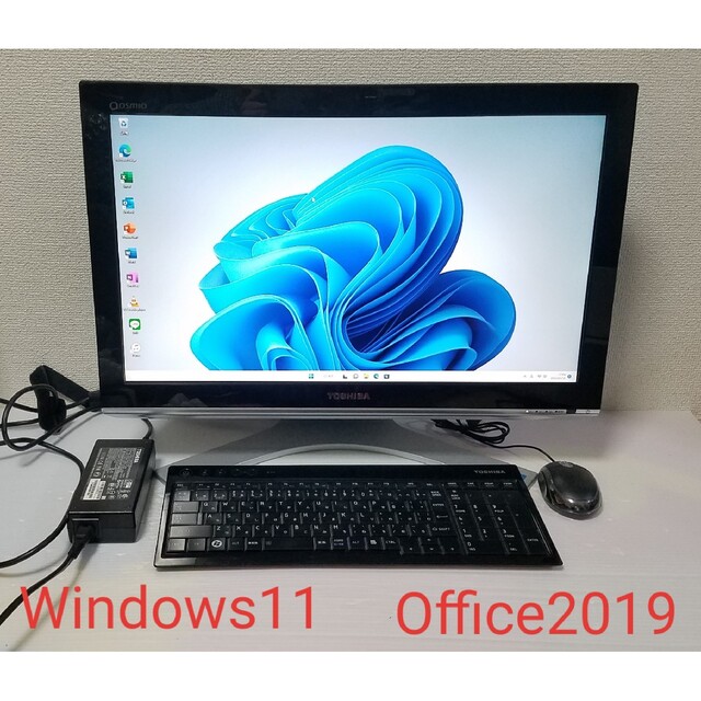東芝 デスクトップPC Windows11 エクセル ワード DVDマルチ