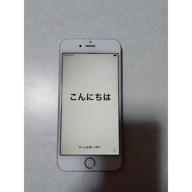 【美品】iphone6s 本体 ローズゴールド