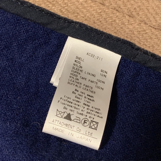 定7.1万 アタッチメント 松潤着 水牛革パーツ ダッフルコート2 菅田将暉着似
