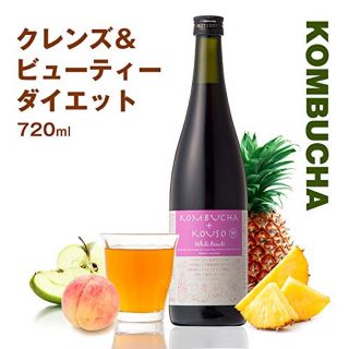 コンブチャ＋酵素 720ml ダイエットクレンズ置き換え ファスティング ピーチ(ダイエット食品)