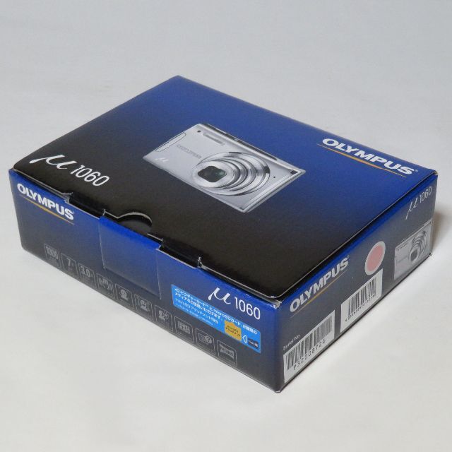 OLYMPUS(オリンパス)のオリンパス μ1060 [ピンク]（新品・未使用品）[**8706] スマホ/家電/カメラのカメラ(コンパクトデジタルカメラ)の商品写真