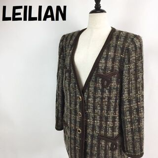 レリアン(leilian)のレリアン ツイードジャケット EMMERICH & EGER サイズ13+(ノーカラージャケット)