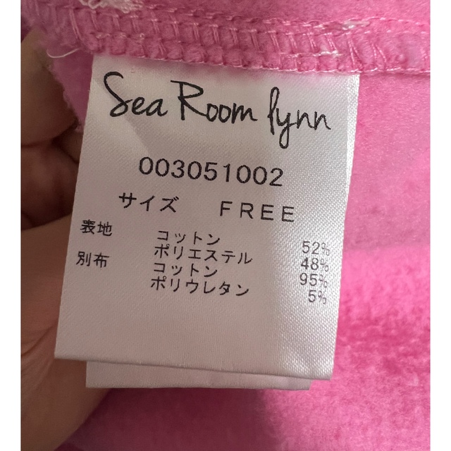 SeaRoomlynn(シールームリン)のシールームリン　スウェット　美品 レディースのトップス(トレーナー/スウェット)の商品写真