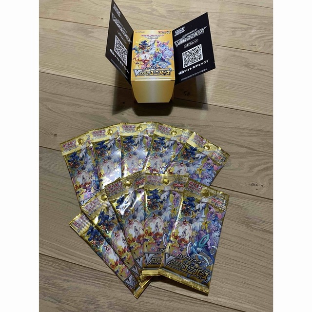 ポケモンカード ブイスターユニバース 10パックセット 新品未開封