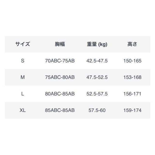 可愛い女性用水着 大きなリボン ブルー 新品未使用 送料無料 L レディースの水着/浴衣(水着)の商品写真