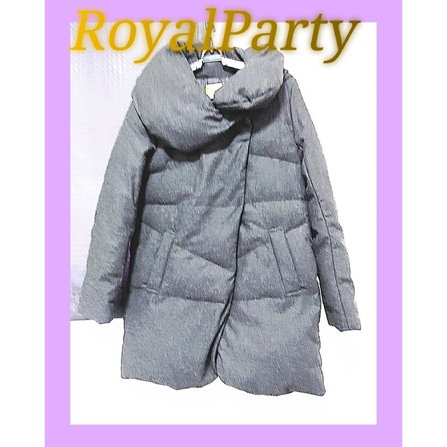 ROYAL PARTY(ロイヤルパーティー)の【超美品】RoyalParty  ウールダウンコート M グレー レディースのジャケット/アウター(ダウンコート)の商品写真