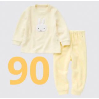 ユニクロ(UNIQLO)のUNIQLO ミッフィー パジャマ 90cm(パジャマ)