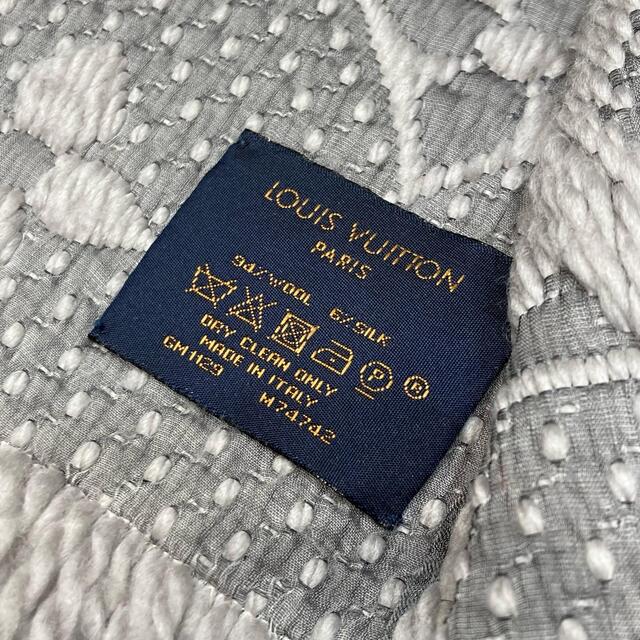 LOUIS VUITTON ルイヴィトン モノグラム エシャルプ・ロゴマニア グリペルル マフラー マフラー レディース M74742 LOUIS VUITTON ルイヴィトン モノグラム エシャルプ・ロゴマニア グリペルル マフラー マフラー レディース M74742