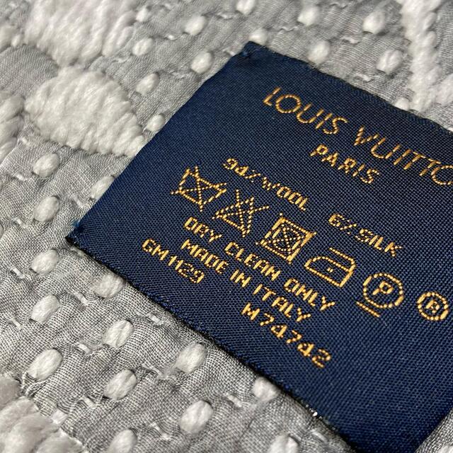 LOUIS VUITTON ルイヴィトン モノグラム エシャルプ・ロゴマニア グリペルル マフラー マフラー レディース M74742 LOUIS VUITTON ルイヴィトン モノグラム エシャルプ・ロゴマニア グリペルル マフラー マフラー レディース M74742