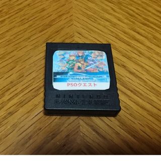 3年保証 即日出荷 ゲームキューブ メモリーカード251ブロック PSO 1&2