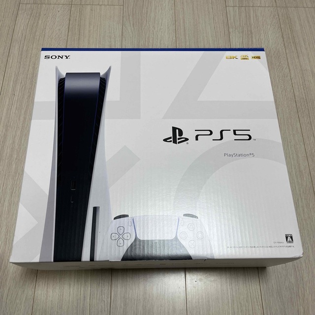 PlayStation5 CFI-1100A01 ディスクドライブ 保証書あり