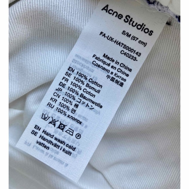 Acne Studios(アクネストゥディオズ)の★新品【Acne Studios】チェック コットン フランネル バケットハット メンズの帽子(ハット)の商品写真