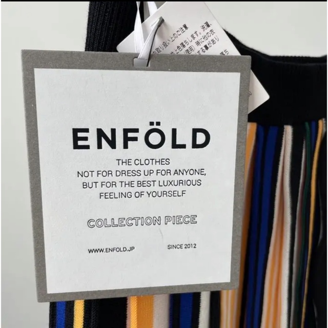 【本日限定価格】ENFOLD ロングスカート