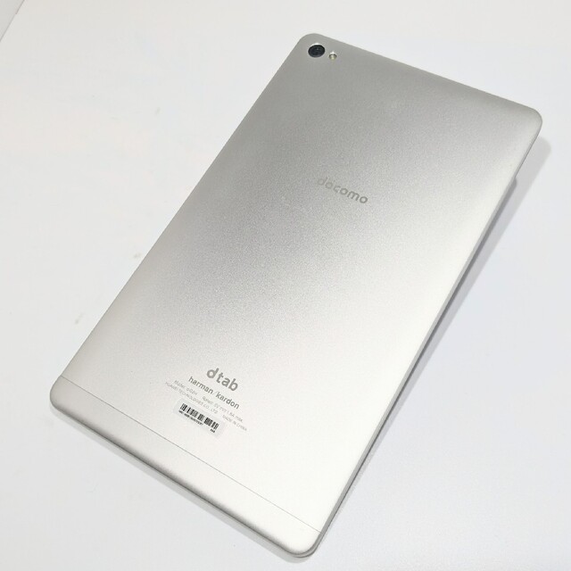 Huawei dtab Compact d-02H Silver 美品