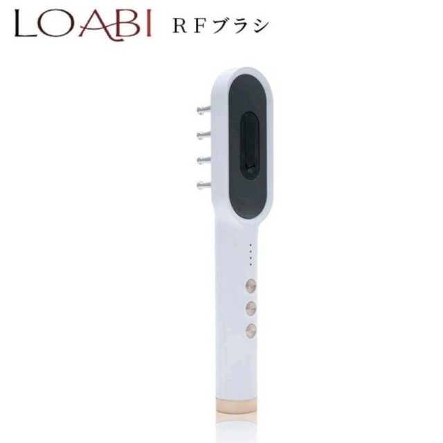 【新品】 LOABI RFブラシ 電気バリブラシ 電気ブラシ  美顔器 頭皮