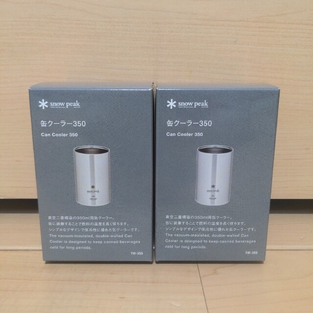 Snow Peak - スノーピーク 缶クーラー350 2個セットの通販 by Snow Peak - スノーピーク 缶クーラー350 2個セットの通販 by