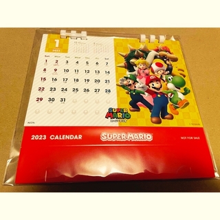 ニンテンドウ(任天堂)のNintendo マリオ 任天堂 カレンダー Switch特典 2枚まで購入可(カレンダー/スケジュール)