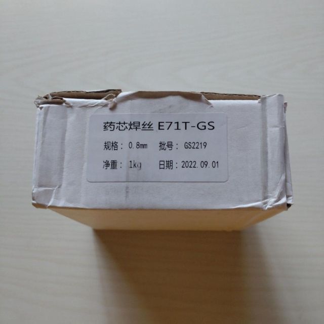 ２個セット 半自動溶接機 ノンガス 軟鋼 溶接 0.8mm フラックス ワイヤー