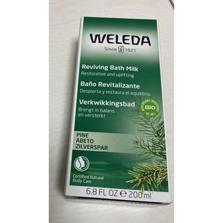 ヴェレダ(WELEDA)のWELEDA バスミルク(入浴剤/バスソルト)