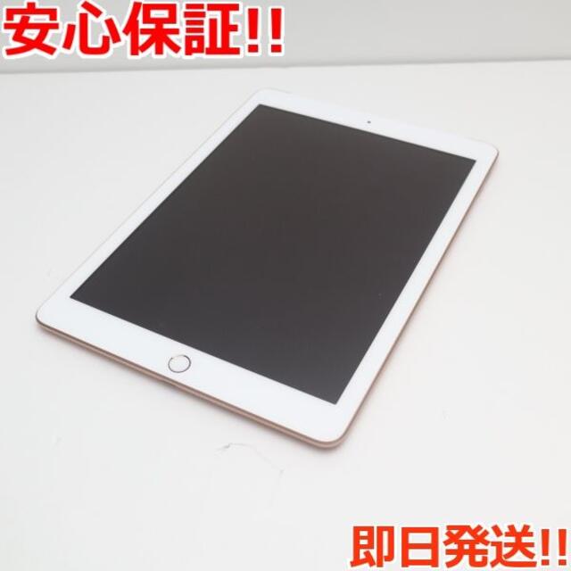 超美品 SIMフリー iPad 第6世代 32GB ゴールドSIMフリー3