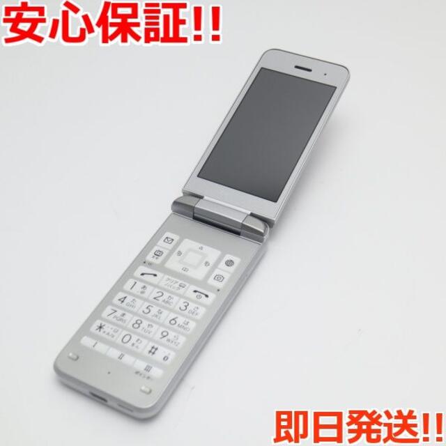 超美品 902KC DIGNO ケータイ3 シルバー