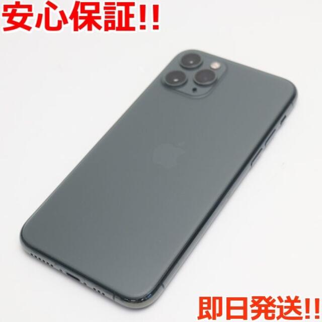 新作入荷!!】 iPhone SIMフリー 美品 - iPhone 11 256GB Pro ...