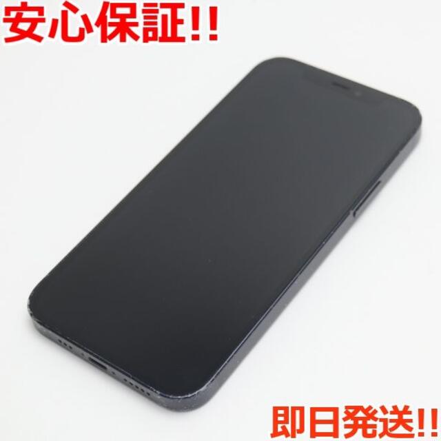 良品 SIMフリー iPhone12 256GB  ブラック