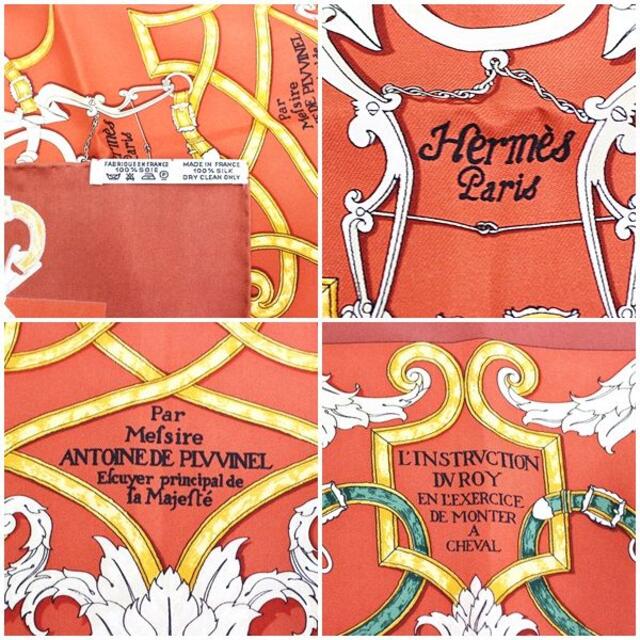 Hermes - エルメス シルク スカーフ カレ45 プチカレ 中古 Aランク |の通販 by ブランドールミルキー's shop|エルメスならラクマ