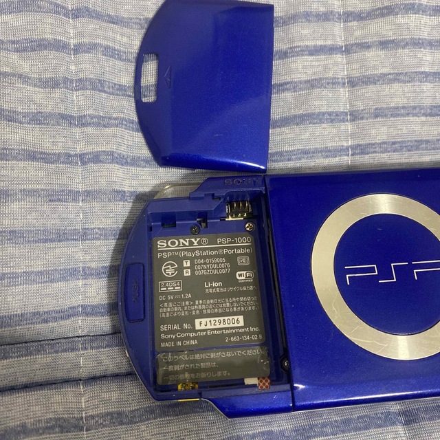 PlayStation Portable(プレイステーションポータブル)のPSP1000 ブルー　本体のみ エンタメ/ホビーのゲームソフト/ゲーム機本体(携帯用ゲーム機本体)の商品写真