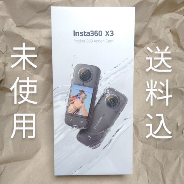 セールSALE%OFF insta360 x3-クリエイターキット 360度カメラ