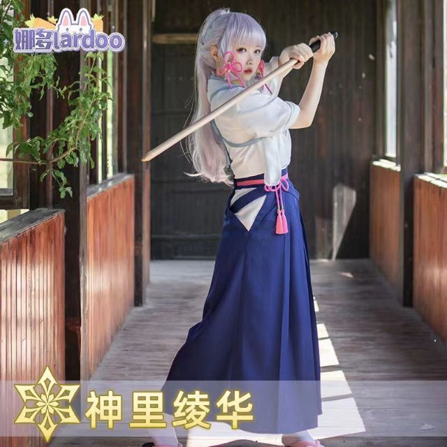 原神 新品未使用 原神 神里綾華 剣道着 コスプレ