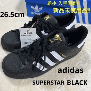 アディダス(adidas)のadidas スーパースター 黒 BLACK 希少 EG4959(スニーカー)