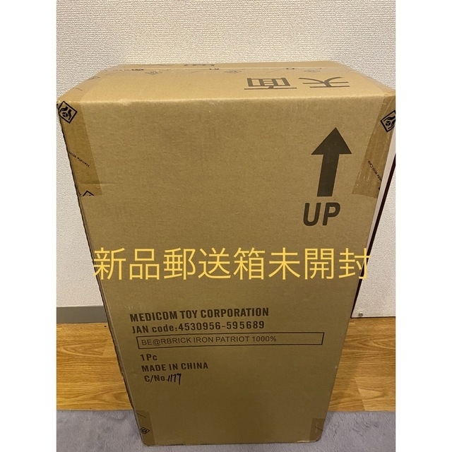 輸送箱完全未開封 BE@RBRICK IRON PATRIOT 1000% エンタメ/ホビーのおもちゃ/ぬいぐるみ(その他)の商品写真