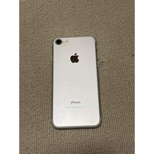 iPhone 7 Silver 128 GB SIMフリースマホ/家電/カメラ