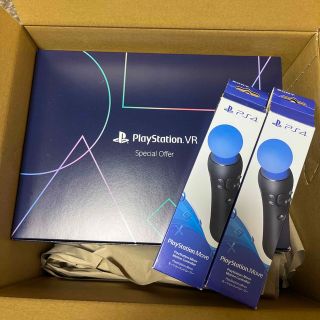 PlayStation VR - 【2個セット】PlayStation Move モーション ...