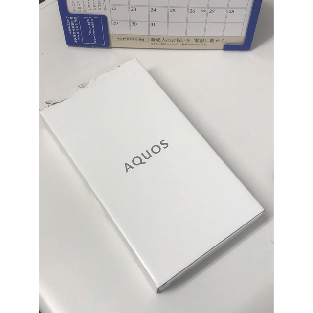 AQUOS wish SHG06 [オリーブグリーン] 【数量は多】 62.0%OFF aulicum ...