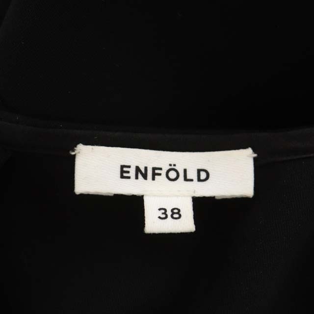 ENFOLD - エンフォルド 20SS PEダブルクロス ラウンドヘムプルオーバー