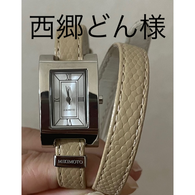 MIKIMOTO(ミキモト)のミキモト　腕時計 レディースのファッション小物(腕時計)の商品写真