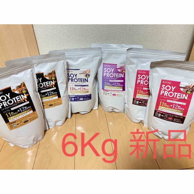 KOSEI ミルクティー1kg ソイプロテイン 高品質高コスパ - 5