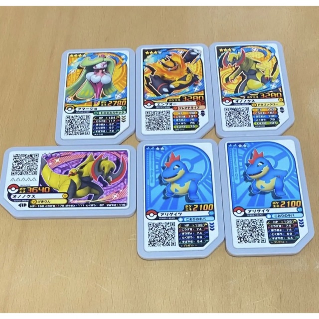 ポケモン - ポケモンガオーレ 18枚セット バラ売り可能 ポケモン