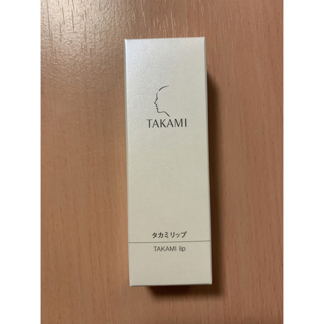 TAKAMI(タカミ)の【新品未開封品】TAKAMIタカミリップ（唇用美容液） コスメ/美容のスキンケア/基礎化粧品(リップケア/リップクリーム)の商品写真