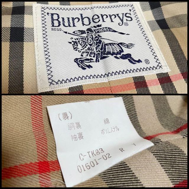 BURBERRY - 激レア 美品 Burberry 1枚袖 タイロッケンコート BURBERRY - 激レア 美品 Burberry 1枚袖 タイロッケンコート