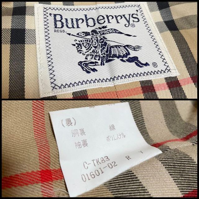 BURBERRY(バーバリー)の激レア 美品 Burberry 1枚袖 タイロッケンコート ノバチェック モカ レディースのジャケット/アウター(トレンチコート)の商品写真