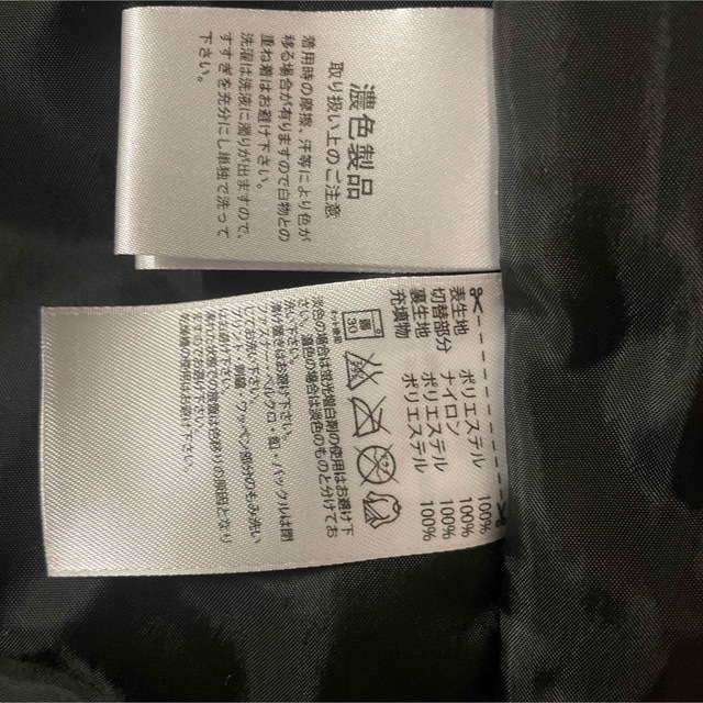 adidas(アディダス)のadidas 160cm ジャンパー　ブラック キッズ/ベビー/マタニティのキッズ服男の子用(90cm~)(ジャケット/上着)の商品写真